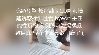 极品舞蹈专业前女友求插