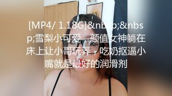 《新流硬核秘✿精品》万狼求购OnlyFans订阅肉便妻限定反差母狗【荒木薇】邀约单男群P内射子宫有套的别来绿了老公很多年~最终章