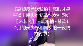 ✅纯欲反差小女友✅00后可爱小女友不为人知的一面 表面是大家文静乖巧小学妹 私下是爸爸的小淫娃 又乖又反差的女孩子谁不爱