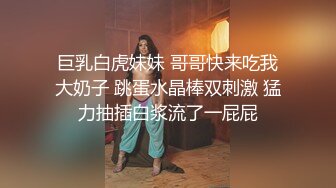 短发高个子熟女阿姨 张开 一脸无奈 让你来替阿姨修一水管 射那么快不说 还要吃精