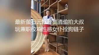 【新片速遞】 高颜值美胸模特，镜头前陪狼友发骚，性感诱惑揉捏骚奶子，线下可约跟狼友分享性爱视频，活好不粘人不要错过[437MB/MP4/01:02:27]