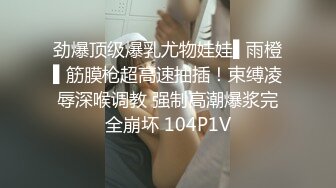 【极品无码】学生妹小香和凯莉【上篇】蒙眼误闯情色按摩，一起被干翻，顶级色影【Ed_Mosaic】无码性爱影片60分钟，高清原版