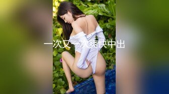 (中文字幕) [midv-049] 強気な女上司と童貞部下が出張先の相部屋ホテルで… ポンコツ部下と一夜を過ごすことになった私は、彼の絶倫チ○ポに負けて朝まで、何度も、イカされ続けて… 七沢みあ