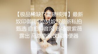 ，泰国绿帽换妻淫趴网黄pittyswg（Pit）onlyfans高清原档资源合集【46V】 (25)