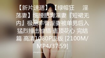 最新TS美人妖网红 甄选1888福利超大合集 第二弹！【290V】 (119)