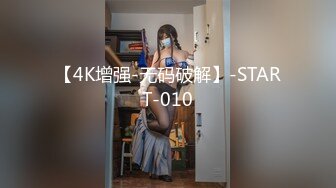 【新片速遞】偷窥漂亮美眉在河边换衣服 妹子身材超级棒 可惜最后躲树后面去了 [66MB/MP4/00:36]