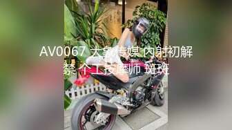 [MP4]苗条长腿妹子啪啪后入撞击上位骑坐单腿站立抽插猛