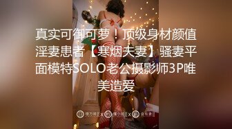 突袭AV女优舔到女优爽出水