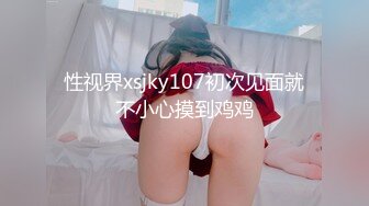 色情主播 阿珍爱上了阿强1