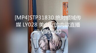 精致的小美女 撸鸡巴 女上位被操