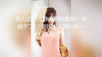 杏吧传媒《拜金女婉儿线下真实约炮实录》背著男友