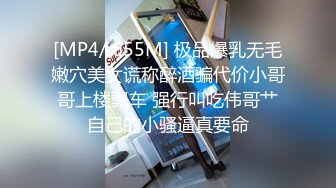 《最新重磅硬_核精品》露脸才是王道！万人求档On_lyFans极品网_红情侣【褒姒】私拍视图火力全开各种真实激情肉 (4)