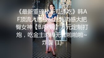 [MP4]苗条身材牛仔短裤气质大学生兼职美女