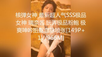 STP24220 今夜新人 19岁小姐姐&nbsp;&nbsp;一对纯天然大胸必须好评 青春胴体 抠抠插插 精彩视觉盛宴必看