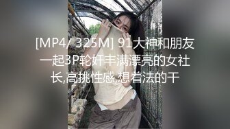 《极品CP魔手外购》坑神躲藏女厕隔间连续偸拍 超多小姐姐蹲坑韵味少妇美少女都有移动角度全景拍脸拍逼超级刺激 (7)