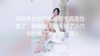 武汉美女想你们找她玩