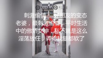 漂亮美乳美女 逼毛浓密乌黑 大白奶子 操的香汗淋漓配合这骚表情超级诱惑