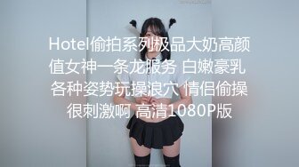 长春3p做美甲的女生