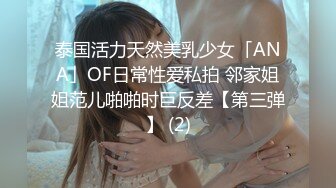 [MP4]超萌极品可爱网红美少女▌小晗喵 ▌Cos原神可莉 骑手哥哥阳具速插嫩穴 水汪汪大眼媚态无法掩饰嫩穴充实快感