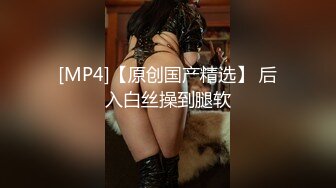 《极品CP魔手外购》美女如云夜场迪吧女厕，正面逼脸同框偸拍数位时尚小姐姐方便，人美擦逼的动作都好看 (3