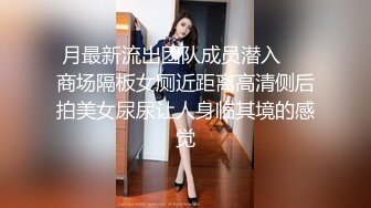 按摩女帮客人足交，最后客户想做爱也能帮其解决