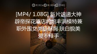 91狼哥111-性感漂亮的大长腿女警花酒店圆床房偷情