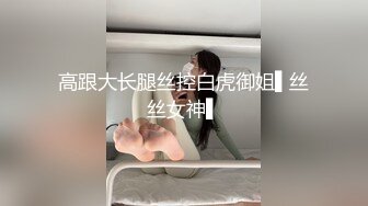 20岁的小女友自己刮毛