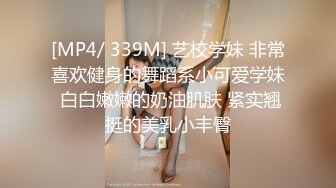 [MP4]两对夫妻4P&nbsp;&nbsp;高清拍摄先玩玩游戏 吊带连体网袜骑脸舔逼