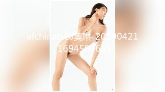 [原創錄制](sex)20240203_轻舞魅影