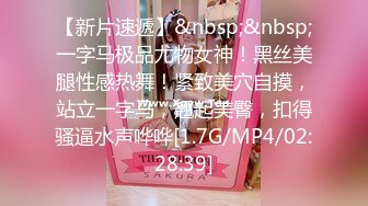 ??玩偶姐姐既视感??极品白虎嫩妹『Rabbyj』最新性爱私拍 酒店JK爆操 抽插粉穴 内射流精 高清720P原版