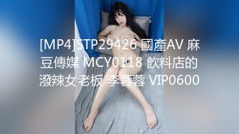 [MP4]露脸年轻人寻求激情夜晚住宅楼楼道内打炮短发妹子被各种体位干还敢大声呻吟也不怕邻居发现回屋继续操