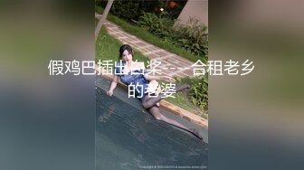 NHAV-029约炮制服风骚绿茶婊