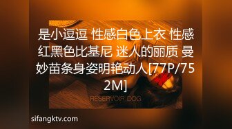 [MP4]牛仔裤妹子在沙发啪啪蹲着口交上位骑坐后入抽插猛操呻吟