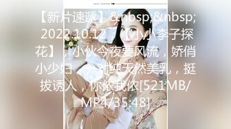 杏吧八戒1 - 3000约操18岁大一新生，苗条身材白嫩紧致