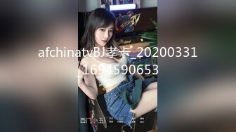 约啪达人-2000元和酒吧认识的女神级美女到她家啪啪，突然有事临时叫来女闺蜜来救场，比她还漂亮忍不住扑倒就操