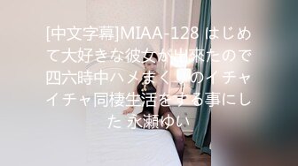 【熟女丶少妇丶阿姨】韵味十足骚女透视装红色内衣