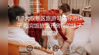 【Olivia】Stripchat来了一个极品，童颜巨乳小萝莉，滴蜡缸塞喷水 (1)