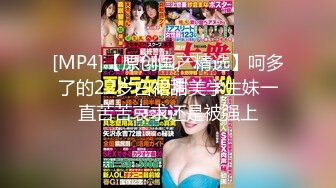 大神潜入高校女厕偷拍青春靓丽学妹都是肥美的小嫩B (5)