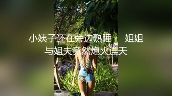 【勾搭聊骚】巨乳按摩技师晃动大奶子勾引顾客，被一顿狠操爽瘫在床区