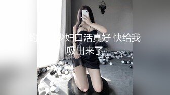 LOLI社 淫乱表兄妹在家体验各种性爱姿势