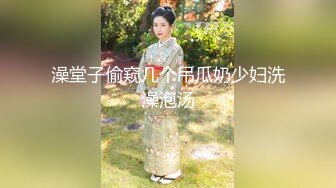 FC2PPV 国民偶像❤️女团出身S级美少女！皮肤白皙修长的身体