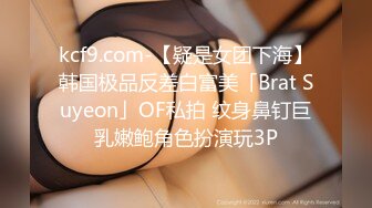 【P站 OF bibiFluffy】极品美臀 各种后入啪啪 顶的直做响 太爽 (1)