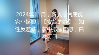 约妹子到酒店柔柔气质搂在怀里坐沙发上享受