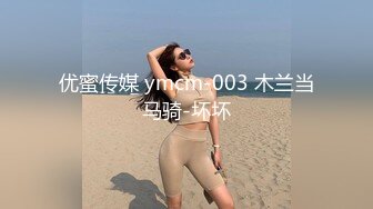 极品软妹子家中无人自摸巨乳和小淫穴 (3)