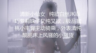 [MP4/ 744M] 颜值区美女全程露脸漏出奶子和逼逼，好嫩好粉好刺激