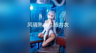 (起點傳媒)(xsj-163)(20230901)我的反差古風女友-林七七