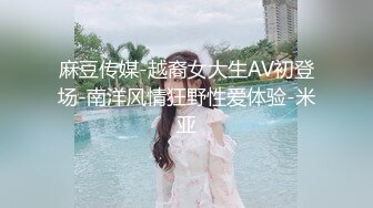 超美御姐Ts-tine美妖：啊啊··不行，疼死你，来干我，干你怎么这么累啊··哈哈哈哈   男：乖乖的，啊··有纸吗！