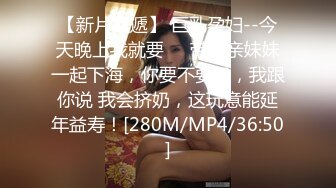 【新片速遞】 黑丝轻熟女 啊顶的太猛受不了 快点用力再快点 楼下都听到了 先洗鸳鸯澡69吃鸡跳蛋 操的骚叫连连爽的不要不要的都不想动了[999MB/MP4/59:55]