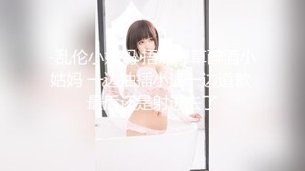 家庭摄像头破解入侵真实偸拍男女各种激烈性生活出租房情侣上演教科书式性爱 (28)