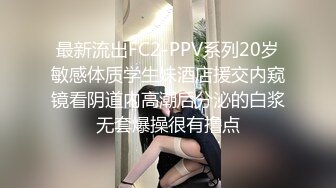 小年轻喜欢熟女御姐刚进酒店就把手伸进去揉捏乳房脱掉丝袜后玩弄逼逼挺着鸡巴进出小嘴爽够了耸动操穴